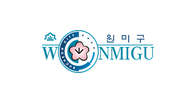 원미구