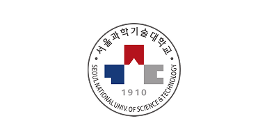 서울과학기술대학교