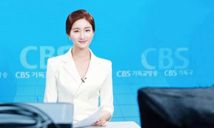 조윤하 아나운서