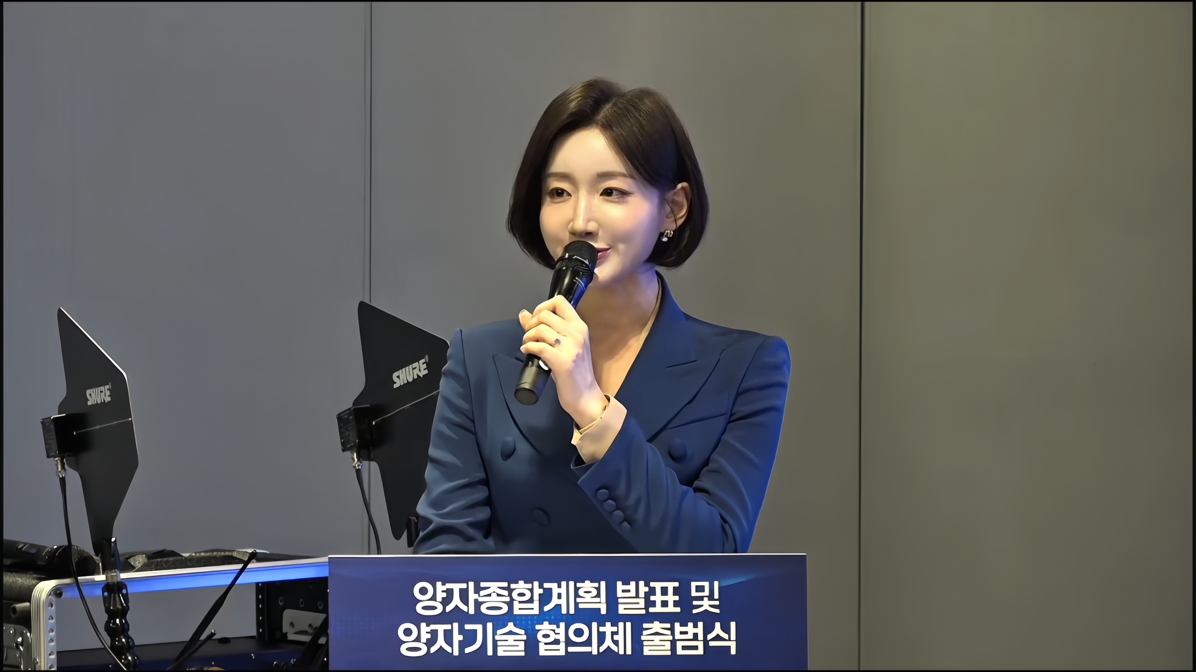 조윤하 아나운서