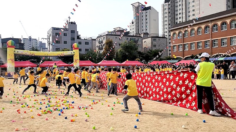 어린이 체육대회 패키지