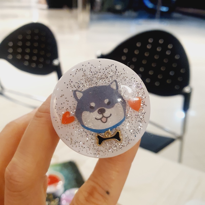 그립톡 만들기