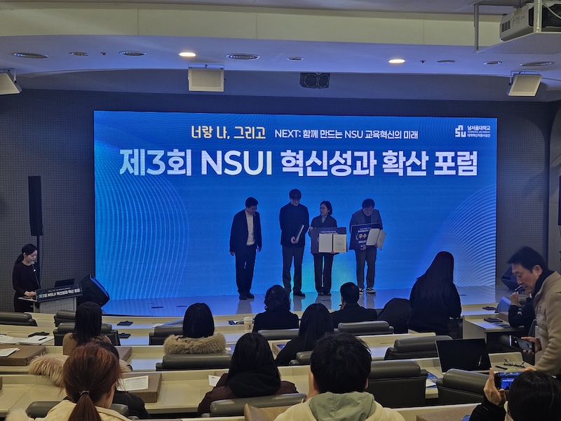 시상 행사 패키지