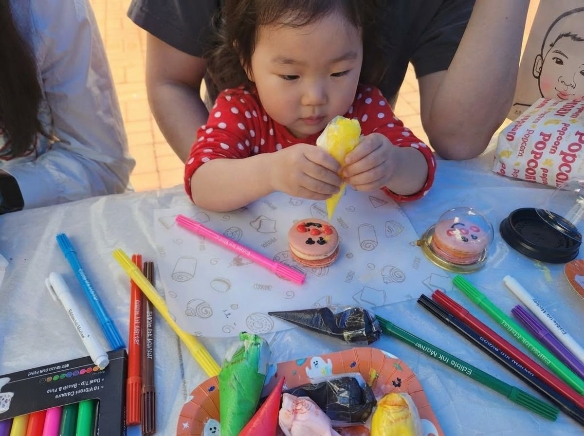 마카롱 만들기