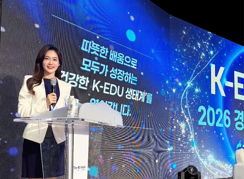 조혜지 아나운서