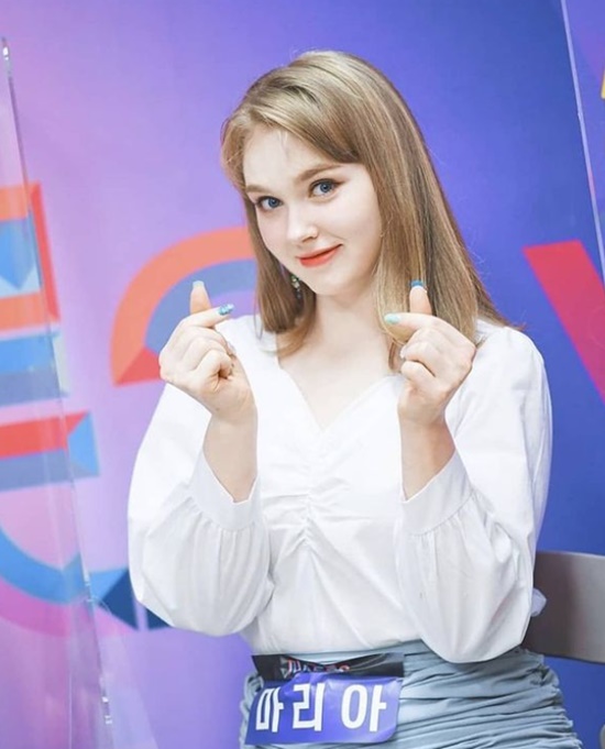 마리아
