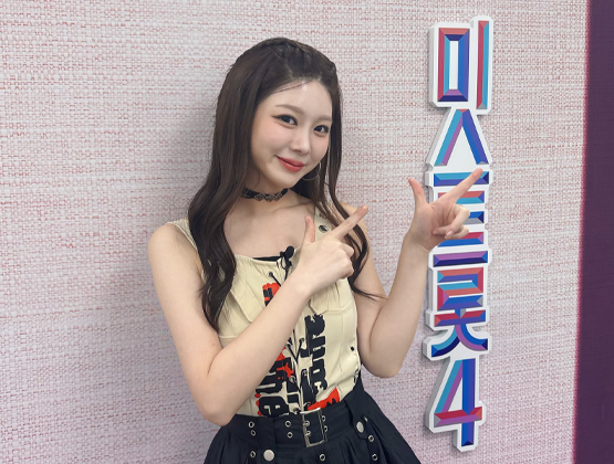 윤예원