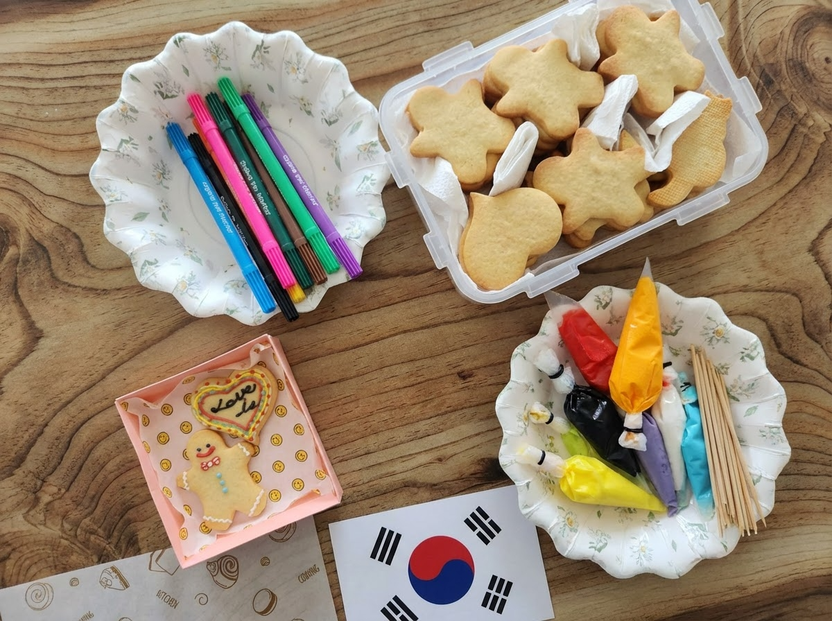 쿠키 만들기